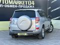 Toyota RAV4 2010 года за 7 550 000 тг. в Актобе – фото 25