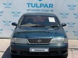 Toyota Avalon 1996 года за 2 990 000 тг. в Алматы – фото 2