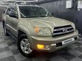 Toyota 4Runner 2005 годаүшін11 500 000 тг. в Алматы – фото 29