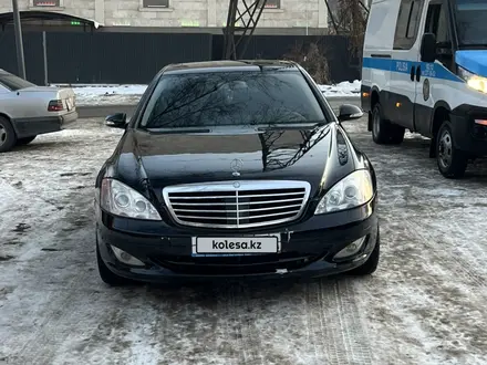 Mercedes-Benz S 450 2006 года за 6 000 000 тг. в Алматы – фото 24