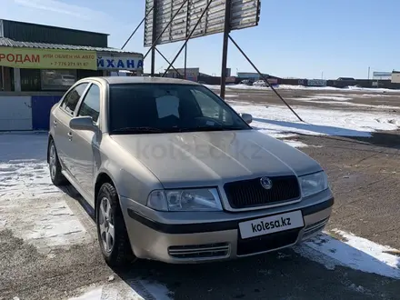 Skoda Octavia 2005 года за 2 600 000 тг. в Актобе – фото 3