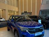 Kia Seltos 2024 годаүшін10 100 000 тг. в Астана
