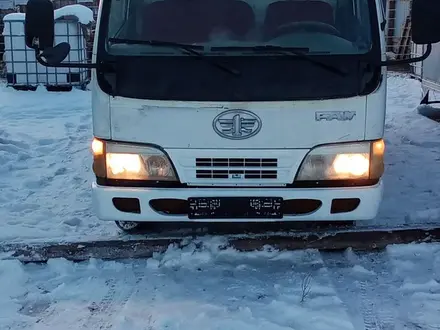 FAW  CA5031XXYEL2 2007 года за 4 000 000 тг. в Астана