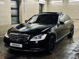 Mercedes-Benz S 500 2012 годаүшін13 500 000 тг. в Алматы – фото 3