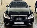 Mercedes-Benz S 500 2012 годаfor13 500 000 тг. в Алматы