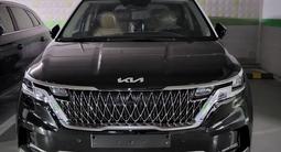 Kia Carnival 2023 года за 27 000 000 тг. в Алматы – фото 3