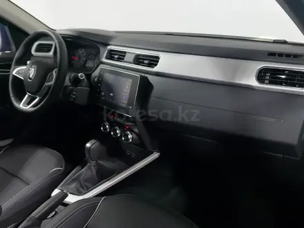 Renault Arkana Style TCe 150 (2WD) 2022 года за 15 030 000 тг. в Сарыагаш – фото 21