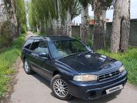 Subaru Legacy 1996 года за 1 550 000 тг. в Алматы