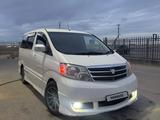 Toyota Alphard 2005 года за 4 900 000 тг. в Актау