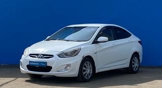 Hyundai Accent 2014 года за 5 250 000 тг. в Алматы
