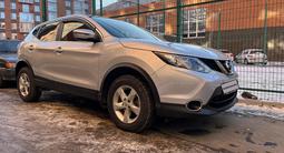 Nissan Qashqai 2016 годаfor8 800 000 тг. в Павлодар – фото 2