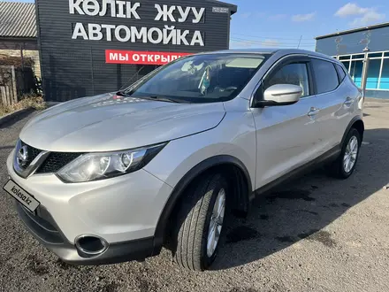 Nissan Qashqai 2016 года за 8 700 000 тг. в Павлодар – фото 6