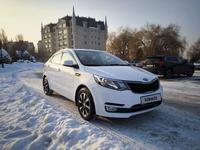 Kia Rio 2015 года за 6 200 000 тг. в Алматы