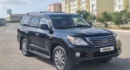 Lexus LX 570 2008 года за 14 900 000 тг. в Актау