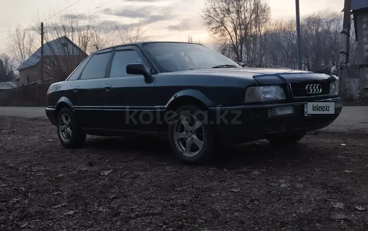 Audi 80 1995 годаүшін1 300 000 тг. в Алматы