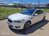 Kia K7 2013 года за 8 800 000 тг. в Алматы