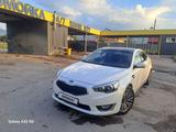 Kia K7 2013 года за 8 800 000 тг. в Алматы – фото 4