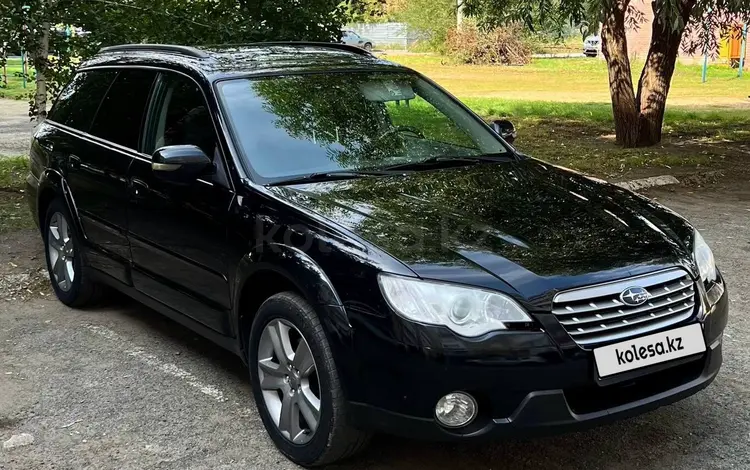 Subaru Outback 2008 года за 5 500 000 тг. в Лисаковск