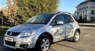 Suzuki SX4 2010 года за 4 250 000 тг. в Астана