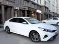 Kia Cerato 2023 года за 9 700 000 тг. в Костанай