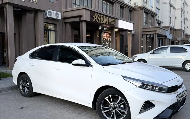 Kia Cerato 2023 года за 9 700 000 тг. в Костанай