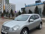 Nissan Qashqai 2010 года за 6 800 000 тг. в Астана – фото 2