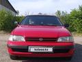 Toyota Carina E 1995 года за 1 950 000 тг. в Алматы
