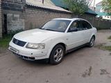 Volkswagen Passat 1999 годаүшін1 300 000 тг. в Павлодар – фото 3