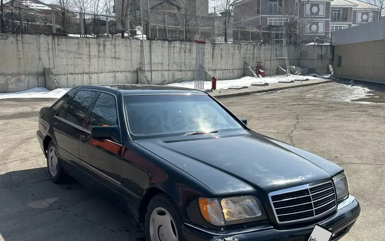 Mercedes-Benz S 320 1996 годаүшін2 800 000 тг. в Алматы