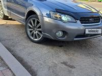 Subaru Outback 2005 года за 7 000 000 тг. в Алматы