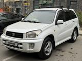 Toyota RAV4 2003 годаүшін4 000 000 тг. в Алматы