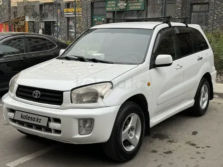 Toyota RAV4 2003 года за 4 000 000 тг. в Алматы