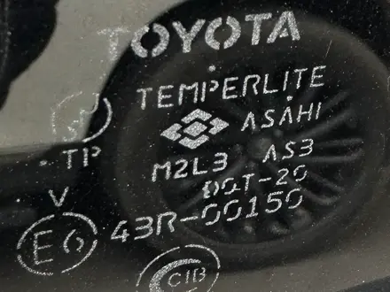 Toyota RAV4 2003 года за 4 000 000 тг. в Алматы – фото 5