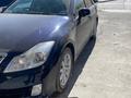 Toyota Crown Majesta 2009 года за 3 900 000 тг. в Петропавловск – фото 6