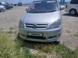 Toyota Ipsum 2002 годаүшін4 500 000 тг. в Тараз