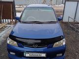 Mazda Demio 2000 года за 1 900 000 тг. в Щучинск – фото 3