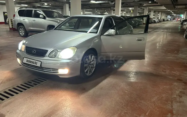 Lexus GS 300 1999 годаүшін4 200 000 тг. в Астана