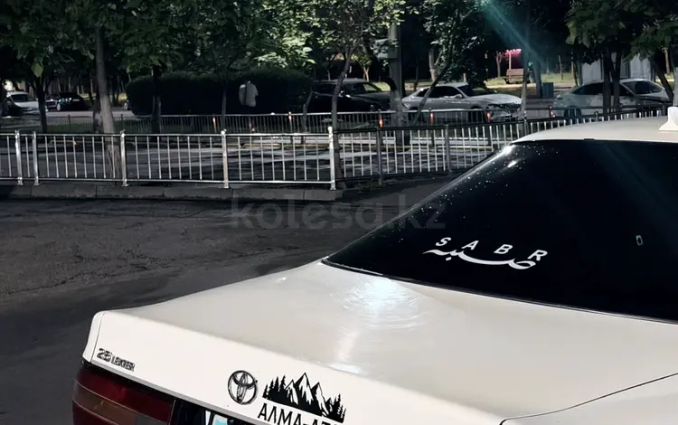 Toyota Windom 1995 года за 1 600 000 тг. в Алматы