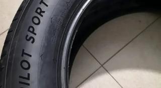 Pirelli Scorpion STR 275/55 R20 111H за 600 000 тг. в Актау