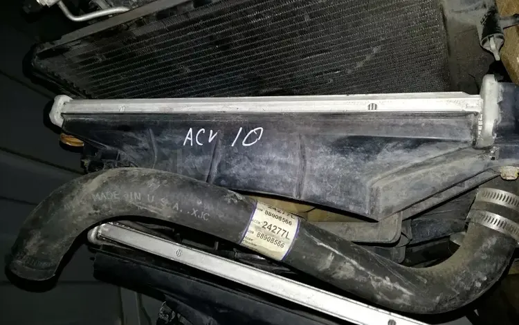 Радиатор основной Toyota Camry 10 за 30 000 тг. в Семей