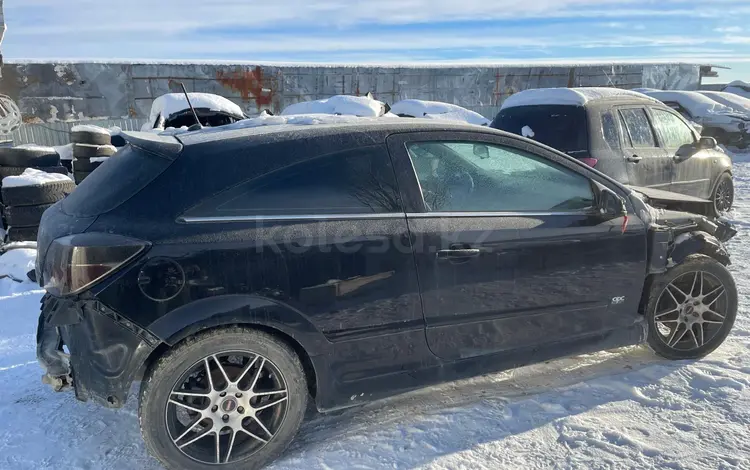 Opel Astra 2007 годаүшін800 000 тг. в Актобе