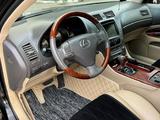 Lexus GS 300 2006 года за 5 300 000 тг. в Астана – фото 3