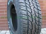 235/65R17 Maxxis AT 771 за 54 500 тг. в Алматы