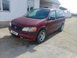 Opel Sintra 1999 года за 1 500 000 тг. в Кызылорда – фото 2