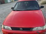 Toyota Corolla 1995 года за 1 005 555 тг. в Уштобе – фото 2