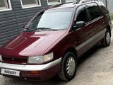 Mitsubishi Space Wagon 1994 года за 2 300 000 тг. в Алматы