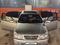 Lexus GS 300 2002 года за 4 100 000 тг. в Алматы