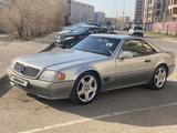 Mercedes-Benz SL 300 1992 годаfor8 000 000 тг. в Астана