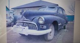 Ретро-автомобили Американские 1947 года за 1 500 000 тг. в Атырау