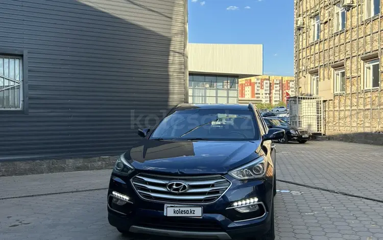 Hyundai Santa Fe 2016 годаүшін7 500 000 тг. в Астана